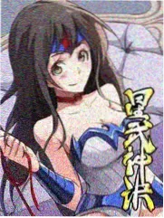 系统流创作谈